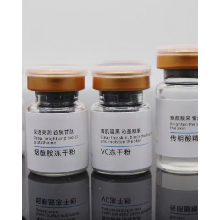 VC Powder for external use to remove yellow, brightening to improve dark skin tone, anti-powder body oxidation face VC Powder for external use to remove yellow, brightening to improve dark skin tone, anti-powder body oxidation face